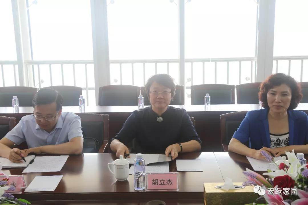 Hu Lijie, Deputy Director of the Organization Department of the Liaoning Provincial Party Committee, and Li Zhiyong, Director of the Department of Cadres, visited Lianshi Chemical